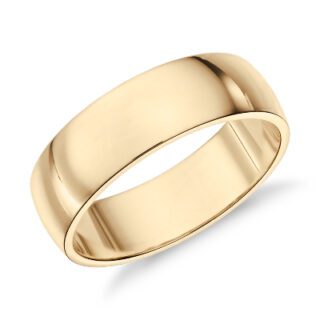 Classic Wedding Ring in 14k Yellow Gold (7mm)